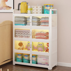 Home Living Room Children's Toy Storage Sideboard Snack Baby Products Supplementary Food Storage Cabinet Kitchen Storage Rack Home Living Room Children's Toy Storage Sideboard Snack Baby Products Supplementary Food Storage Cabinet Kitchen Storage Rack