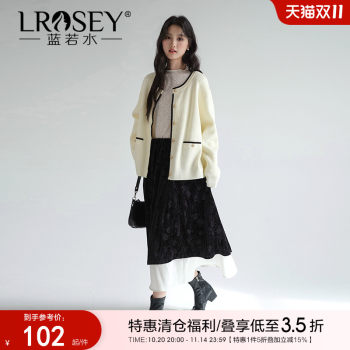 Lan Ruo Shui Xiaosi Wind Wind Sweater Jacket Knit Cardigan
 Lan Ruo Shui Xiaosi Wind Wind Sweater Jacket Knit Cardigan