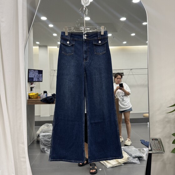 2025 new high-waisted slim and versatile fashionable simple jeans
2025 new high-waisted slim and versatile fashionable simple jeans