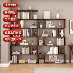 Solid Wood Bookshelf, Floor-Standing Living Room Storage Rack, Integrated Wall-Mounted, Freely Combinable Grid Cabinet, Home Children's Student Bookcase Solid Wood Bookshelf, Floor-Standing Living Room Storage Rack, Integrated Wall-Mounted, Freely Combinable Grid Cabinet, Home Children's Student Bookcase