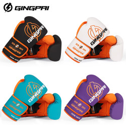Jingpai professional microfiber leather latex boxing gloves wrist lock Jingpai professional microfiber leather latex boxing gloves wrist lock