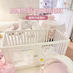 Pet Fence Dog Cage Small Dog Transparent Kennel Indoor Dog Fence Dog One-Bedroom Dog Cage Dog Fence Pet Fence Dog Cage Small Dog Transparent Kennel Indoor Dog Fence Dog One-Bedroom Dog Cage Dog Fence