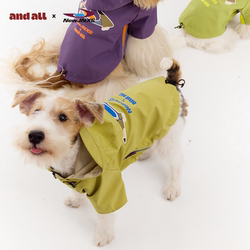 【Mr. Jiangnan & Andallpet Collaboration】Dog Jacket with Leash Attachment Parent-Child Outfit Pet Clothes 【Mr. Jiangnan & Andallpet Collaboration】Dog Jacket with Leash Attachment Parent-Child Outfit Pet Clothes