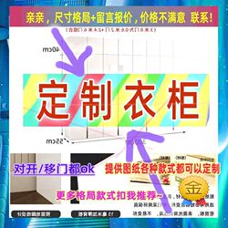 Special Cabinet for Quilt Simple Storage Wardrobe Large Cotton Quilt Small Apartment Storage Bedroom Wardrobe 1 m High Clothes Special Cabinet for Quilt Simple Storage Wardrobe Large Cotton Quilt Small Apartment Storage Bedroom Wardrobe 1 m High Clothes