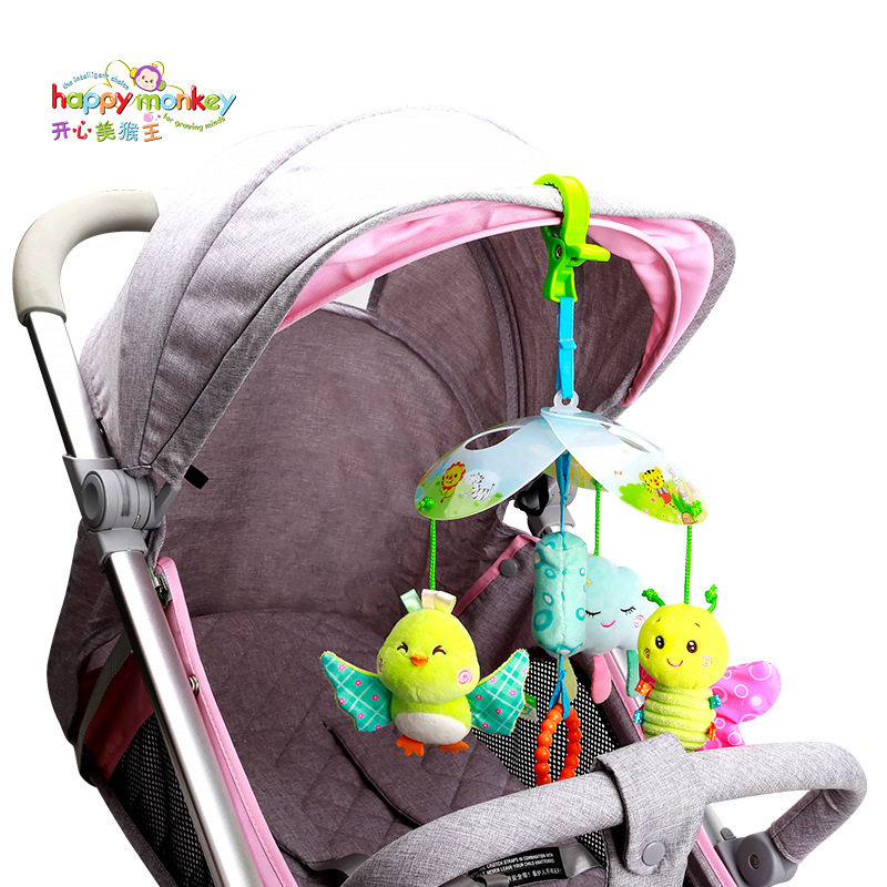 Happy Monkey Baby Crib Mobile Animal Wind Chime Rattle Toy