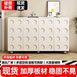Shoe Cabinet for Home Entrance, Trendy Large-Capacity Multi-Layer Storage Cabinet, Integrated 2025 New Model, Extra-Large Cabinet Shoe Cabinet for Home Entrance, Trendy Large-Capacity Multi-Layer Storage Cabinet, Integrated 2025 New Model, Extra-Large Cabinet