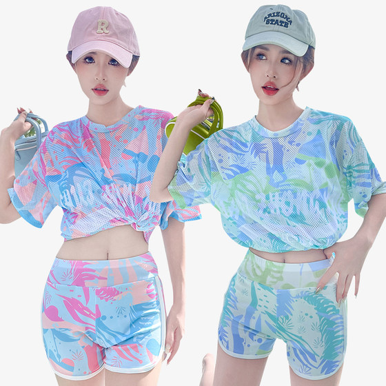 Women's Conservative Split 2024 New Three-Piece Set of High-end Female Girl Covering Meat Slimming with Female Swimming Suit
Women's Conservative Split 2024 New Three-Piece Set of High-end Female Girl Covering Meat Slimming with Female Swimming Suit