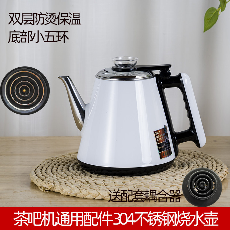 304 Stainless Haier Kettle Haier Thermocool HEK-1200 1Z ES KETTLE
