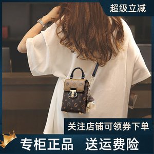 Viney mobile phone bag women's 2025 new crossbody bag autumn and winter high-end mini bag small shoulder bag women's bag 
Viney mobile phone bag women's 2025 new crossbody bag autumn and winter high-end mini bag small shoulder bag women's bag