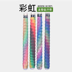 Colorful fishing rod keel wrapping handle with fishing rod badminton racket sweat absorbing belt handle sleeve wrapping belt anti-slip tie rod belt Colorful fishing rod keel wrapping handle with fishing rod badminton racket sweat absorbing belt handle sleeve wrapping belt anti-slip tie rod belt