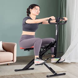 Chishang Horse Riding Machine Fitness Equipment Home Use Indoor Exercise Fitness Equipment Horse Riding Machine Chishang Horse Riding Machine Fitness Equipment Home Use Indoor Exercise Fitness Equipment Horse Riding Machine