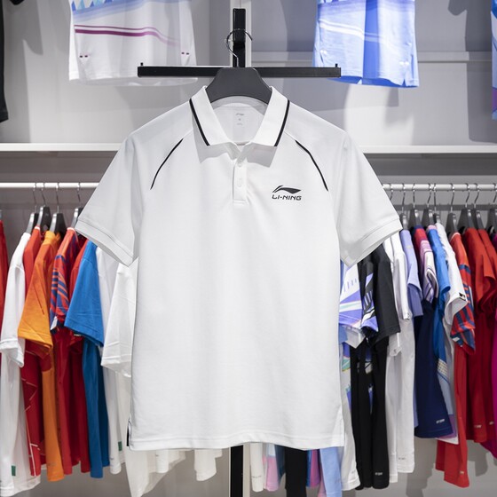 Li Ning short-sleeved polo shirt 2024 summer new men's sports and casual lapel quick-drying T-shirt YPLU043
Li Ning short-sleeved polo shirt 2024 summer new men's sports and casual lapel quick-drying T-shirt YPLU043
