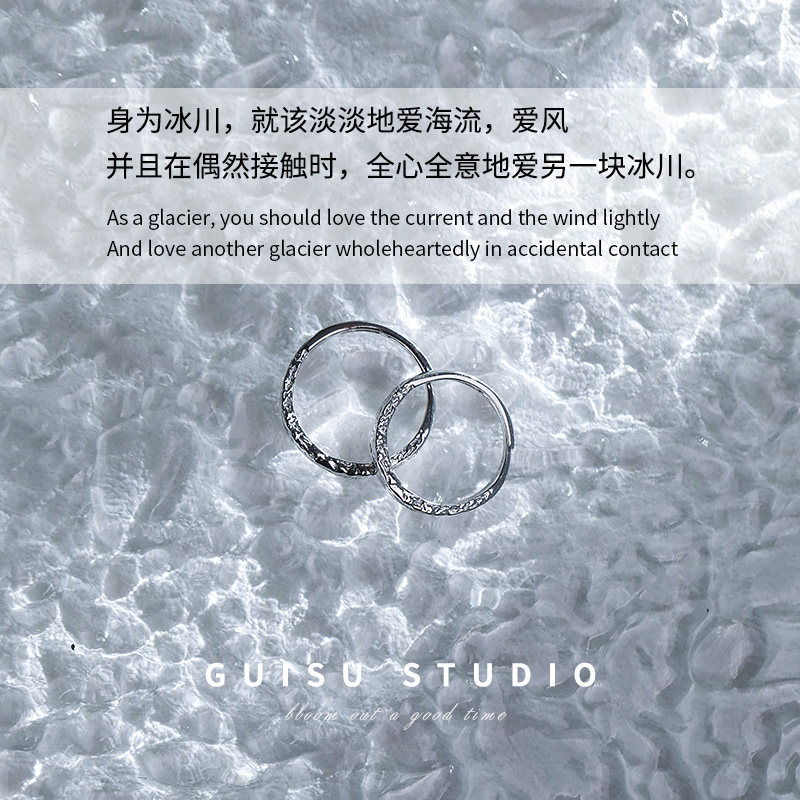 GUI SU SWEET ECLIPSE GLACIER 틈새 디자인 커플 반지 999 반지 한 쌍 맞춤 조각 선물-