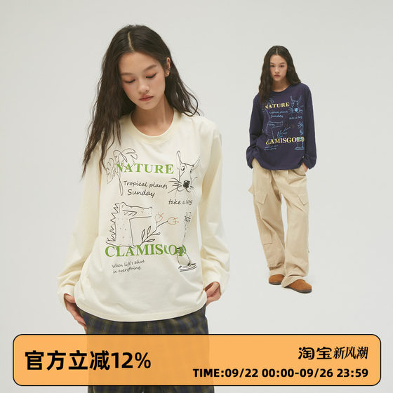 CASD (Clamisgold) Flowers and Animals* Letters Graffiti Loose Long Sleeve T-shirt Men and Women Slim Top Trendy
CASD (Clamisgold) Flowers and Animals* Letters Graffiti Loose Long Sleeve T-shirt Men and Women Slim Top Trendy