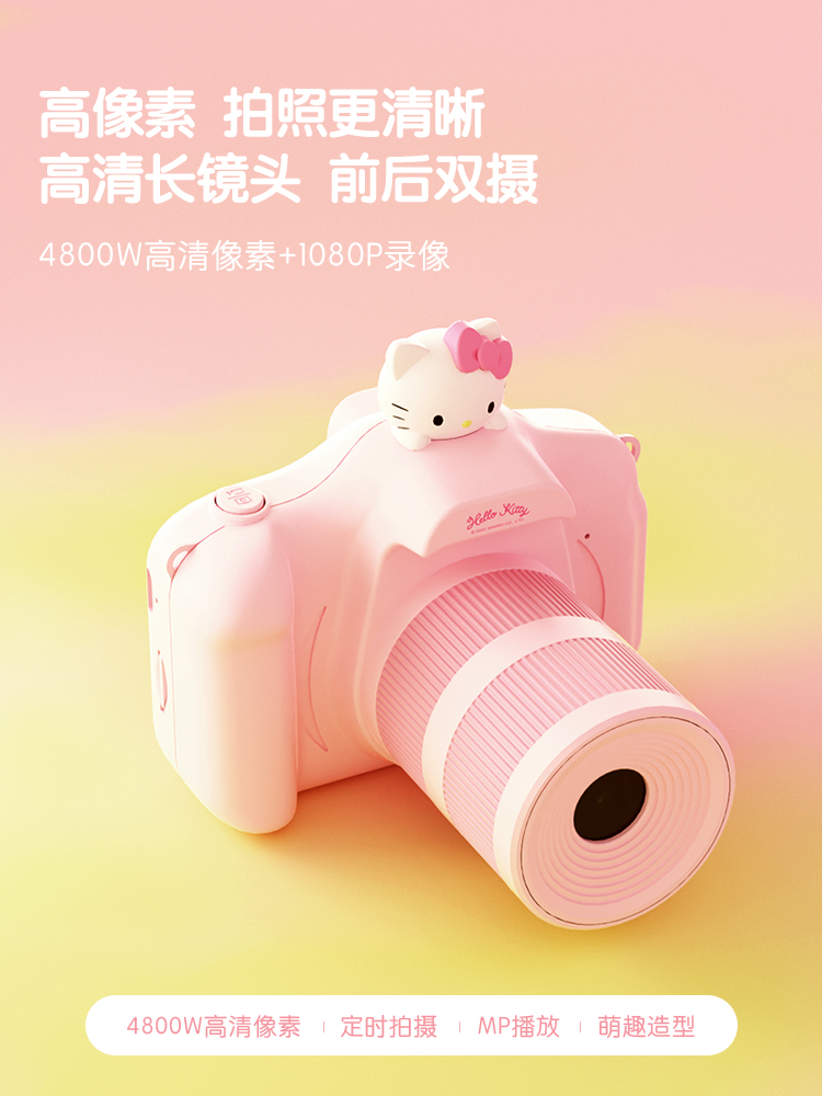 ハローキティ コンパクトフィルムカメラ 35mm HELLO KITTY 中古