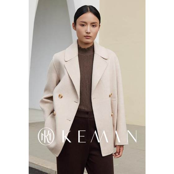 KEMAN Women's Double-Side Tweed Camel Coat Double-Bretted Temperature Tweed Selected Camel Velvet Jacket Women
KEMAN Women's Double-Side Tweed Camel Coat Double-Bretted Temperature Tweed Selected Camel Velvet Jacket Women