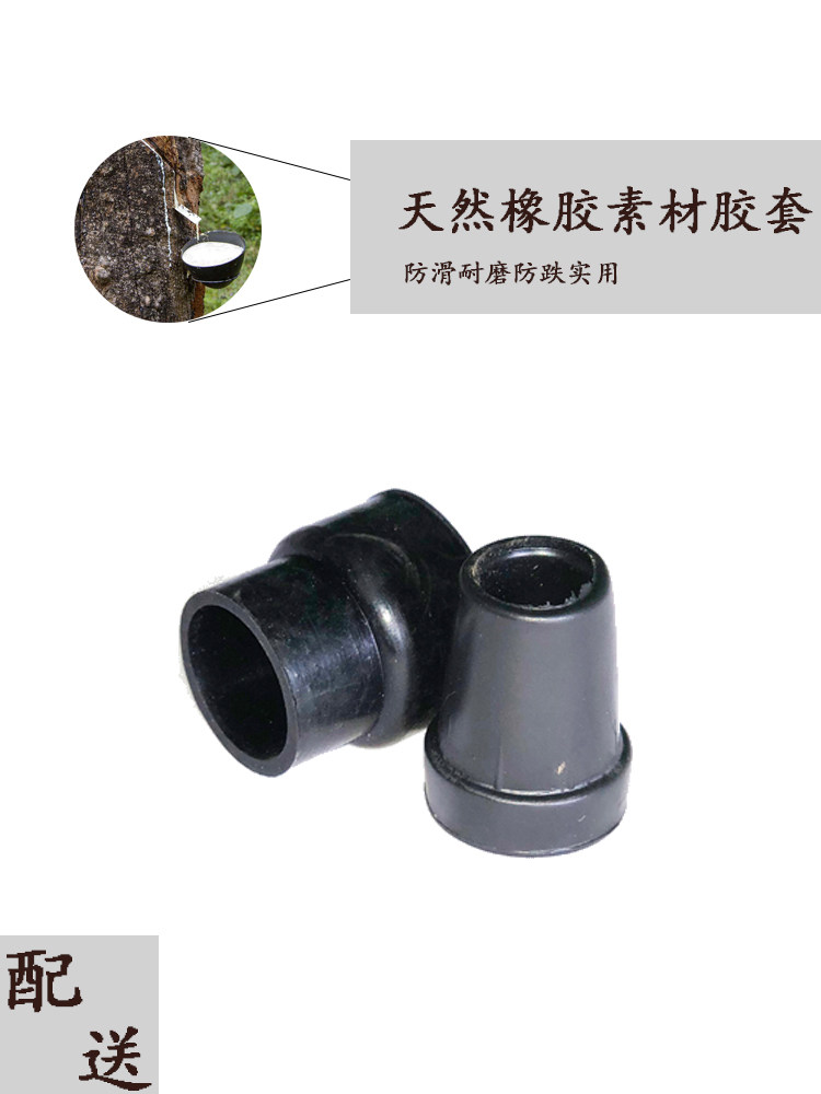 竹製杖 - 高齢者向け軽量ハイキング杖