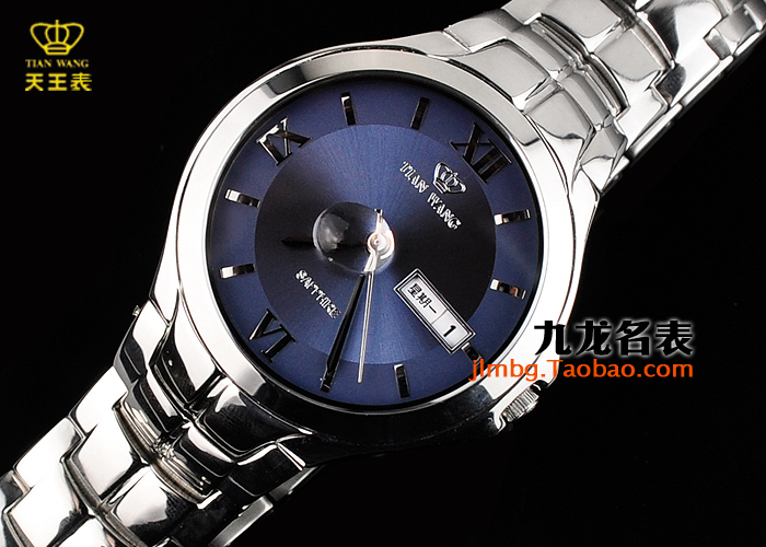 Наручные часы Tian wang GS3362S/DD Наручные часы Tian wang GS3362S/DD