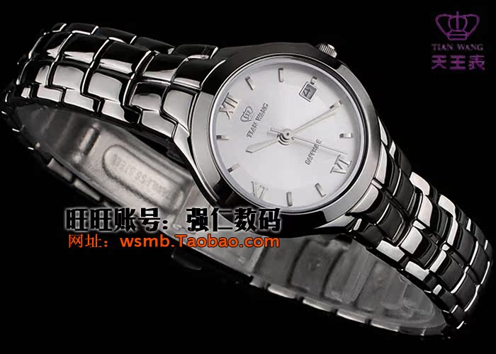 Наручные часы Tian wang GS3362S/DD Наручные часы Tian wang GS3362S/DD