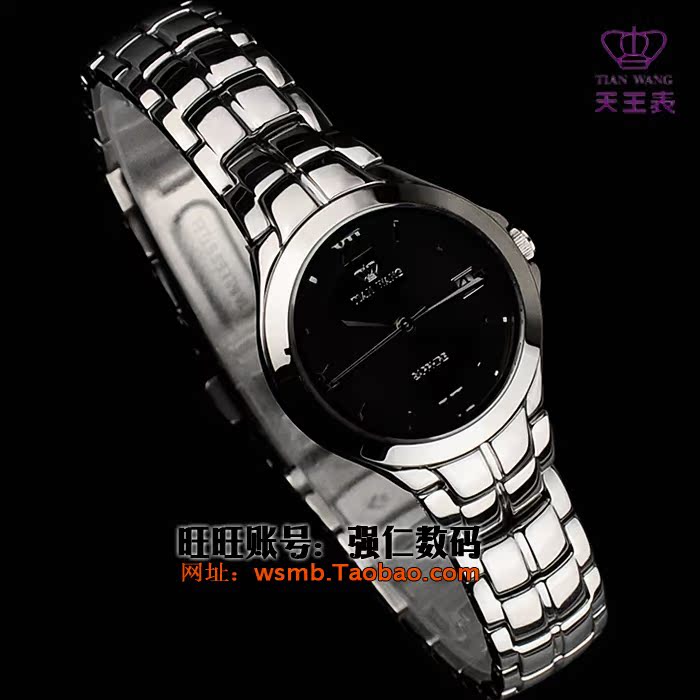 Наручные часы Tian wang GS3362S/DD Наручные часы Tian wang GS3362S/DD
