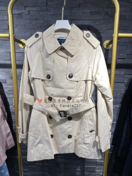 Discount spot! Little Bear Korean counter genuine long -sleeved trench coat TTJT62301E
Discount spot! Little Bear Korean counter genuine long -sleeved trench coat TTJT62301E