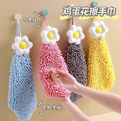 Chenille Hand Towel, Lint-Free, Hanging Type, Cute, Super Absorbent, Quick-Drying, Special Handkerchief for Kitchen and Bathroom Chenille Hand Towel, Lint-Free, Hanging Type, Cute, Super Absorbent, Quick-Drying, Special Handkerchief for Kitchen and Bathroom