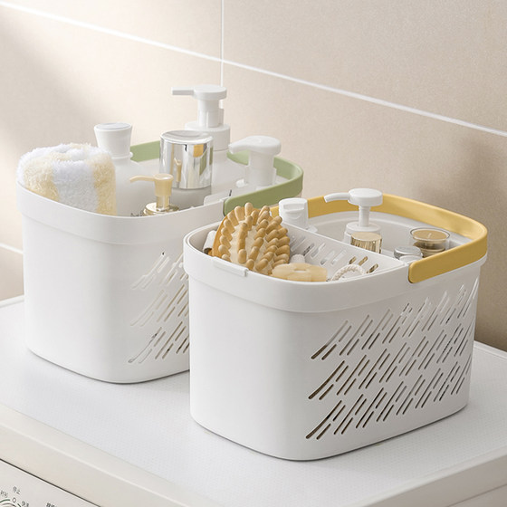 Bath basket Bath basket Wash basket Travel portable drain bathroom thickened school dormitory student bathroom storage basket
Bath basket Bath basket Wash basket Travel portable drain bathroom thickened school dormitory student bathroom storage basket