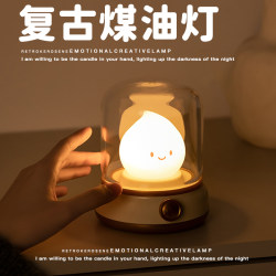 Retro Kerosene Lamp Atmosphere Night Light Bedroom Mood Sleep Light New Night Table Lamp Bedside Desktop High-End Feel Retro Kerosene Lamp Atmosphere Night Light Bedroom Mood Sleep Light New Night Table Lamp Bedside Desktop High-End Feel
