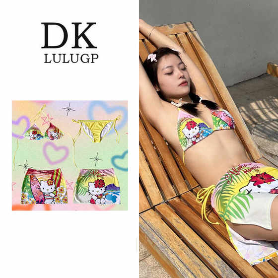 Dopamine Cute Girl Beach Holidays Small Breast Triangle Sexy Bikini Tre.
Dopamine Cute Girl Beach Holidays Small Breast Triangle Sexy Bikini Tre.