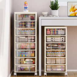 Office Desktop Storage Box, Under-Desk Storage Cabinet, Drawer-Type Miscellaneous Items, Documents, Stationery Organization Rack Office Desktop Storage Box, Under-Desk Storage Cabinet, Drawer-Type Miscellaneous Items, Documents, Stationery Organization Rack