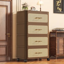 Storage Cabinet Drawer-Type Installation-Free Mid-Century Style Storage Chest of Drawers Living Room Snacks Bedroom Clothes Multi-Layer Storage Cabinet Storage Cabinet Drawer-Type Installation-Free Mid-Century Style Storage Chest of Drawers Living Room Snacks Bedroom Clothes Multi-Layer Storage Cabinet