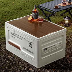 Camping Storage Box, Car Camping Storage Box, Car Trunk Organizer, Large Outdoor Foldable Storage Box Camping Storage Box, Car Camping Storage Box, Car Trunk Organizer, Large Outdoor Foldable Storage Box