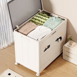 Xingyou Clothes Storage Box, Large Capacity, Foldable, with Wheels, for Seasonal Clothes, Blankets, Toys, Flip-Top Organizer Box Xingyou Clothes Storage Box, Large Capacity, Foldable, with Wheels, for Seasonal Clothes, Blankets, Toys, Flip-Top Organizer Box