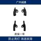 Applicable to Magotan Tiguan Sagittane New Pa CC Tuan High 6 Octavia Hao Ruisupa ABS Wheel Speed Sensor Applicable to Magotan Tiguan Sagittane New Pa CC Tuan High 6 Octavia Hao Ruisupa ABS Wheel Speed Sensor