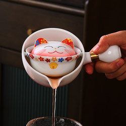 Rotating Automatic Water-Dispensing Leisure Teapot, Gradient Pink Lucky Cat Teapot, Travel Tea Set, 2025 New Model for Home Use Rotating Automatic Water-Dispensing Leisure Teapot, Gradient Pink Lucky Cat Teapot, Travel Tea Set, 2025 New Model for Home Use