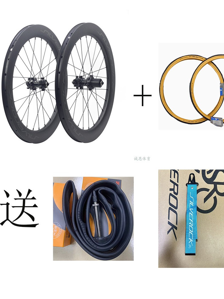 Silverock Carbon Fiber 451 Wheel Set - 20 inch Disc Brake