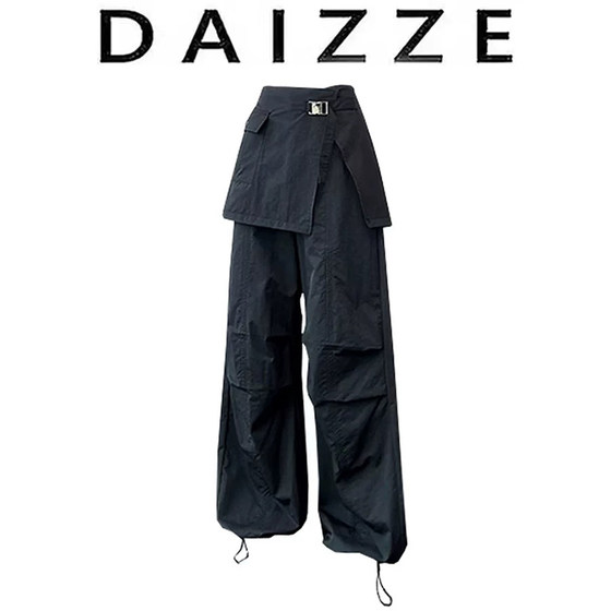 American fake two-piece work pants for women in summer 2025 new casual design wide-leg pants
American fake two-piece work pants for women in summer 2025 new casual design wide-leg pants