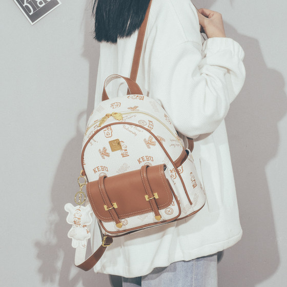 Korean version trendy cartoon print backpack for women 2025 new fashion versatile student travel high-quality texture backpack 
Korean version trendy cartoon print backpack for women 2025 new fashion versatile student travel high-quality texture backpack