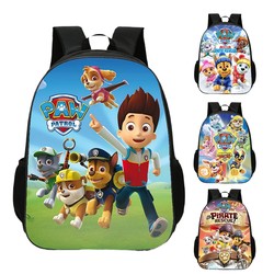 Paw Paw Team Children's Schoolbag Kindergarten Paw Paw Team Children's Schoolbag Kindergarten