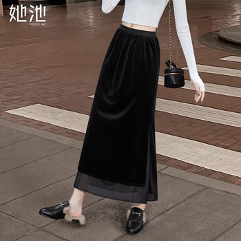 Elegant mesh patchwork high-waisted long skirt 
Elegant mesh patchwork high-waisted long skirt