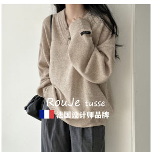 Rouje tusse large size lazy style gray v-neck sweater for women spring fat mm mid-length wool knitted top 
Rouje tusse large size lazy style gray v-neck sweater for women spring fat mm mid-length wool knitted top