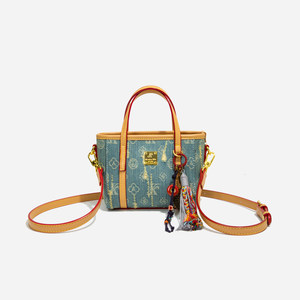 Super hot small bag for women 2025 new niche portable vegetable basket denim bag fashionable versatile one-shoulder crossbody bag 
Super hot small bag for women 2025 new niche portable vegetable basket denim bag fashionable versatile one-shoulder crossbody bag