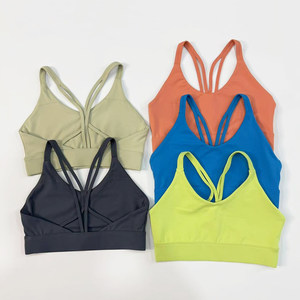 Summer sports lingerie women running yoga vest without steel rings gathering fitness clothes beautiful back thin shoulder strap bra 
Summer sports lingerie women running yoga vest without steel rings gathering fitness clothes beautiful back thin shoulder strap bra
