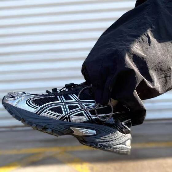 ASICS GEL-KAHANA TR V4 Outdoor Functional Sports and Casual Shoes 1203A497-001-200
ASICS GEL-KAHANA TR V4 Outdoor Functional Sports and Casual Shoes 1203A497-001-200