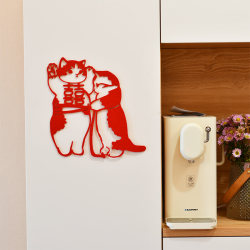 Straw Rabbit Double Happiness Stickers for Wedding Bedroom, Wedding Room Background Wall Decoration, New House Window Stickers, Door Stickers, High-End Feel Straw Rabbit Double Happiness Stickers for Wedding Bedroom, Wedding Room Background Wall Decoration, New House Window Stickers, Door Stickers, High-End Feel