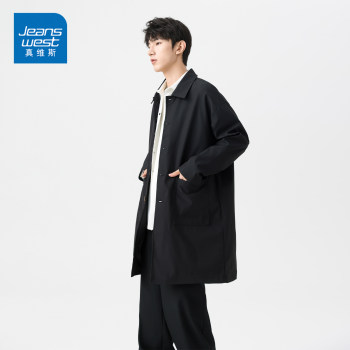 Jewish autumn and winter new loose lapel windbreaker for men 
Jewish autumn and winter new loose lapel windbreaker for men