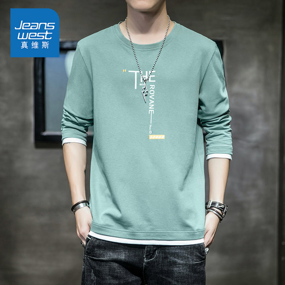 KZH Jeanweis cotton long-sleeved T-shirt men's autumn new loose round neck base shirt trendy printed casual top
KZH Jeanweis cotton long-sleeved T-shirt men's autumn new loose round neck base shirt trendy printed casual top