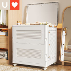 Younai Clothes Storage Box Large Capacity Extra Large Household Bedroom Toy Storage Box Foldable Storage Box Organizing Box Younai Clothes Storage Box Large Capacity Extra Large Household Bedroom Toy Storage Box Foldable Storage Box Organizing Box