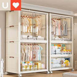 Younai Simple Wardrobe, No Installation Required, Baby and Children's Clothing Storage Box, Infant Small Wardrobe, Plastic Storage Cabinet Younai Simple Wardrobe, No Installation Required, Baby and Children's Clothing Storage Box, Infant Small Wardrobe, Plastic Storage Cabinet