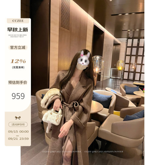 CCZEE Maillard Reactive Alpaca Woolen Coat for Women in Autumn and Winter Loose Slimming Mid-length Temperament Tweed Coat
CCZEE Maillard Reactive Alpaca Woolen Coat for Women in Autumn and Winter Loose Slimming Mid-length Temperament Tweed Coat